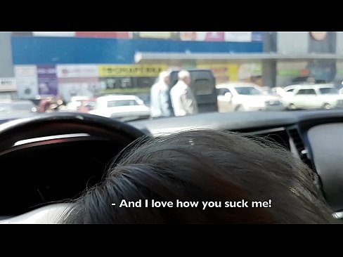 ❤️ Direkt auf dem Parkplatz vor dem Supermarkt gelutscht Porno bei de.pornplaybb.ru ﹏